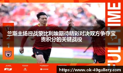 49图库首页