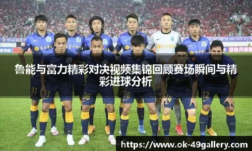 49图库官网首页