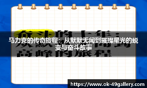 49图库官网
