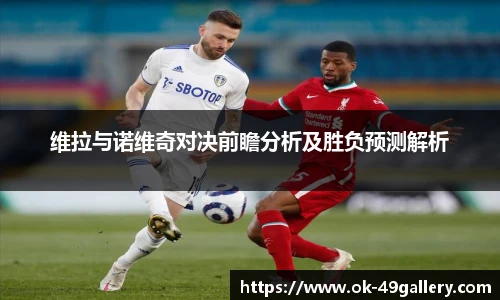 49图库官网