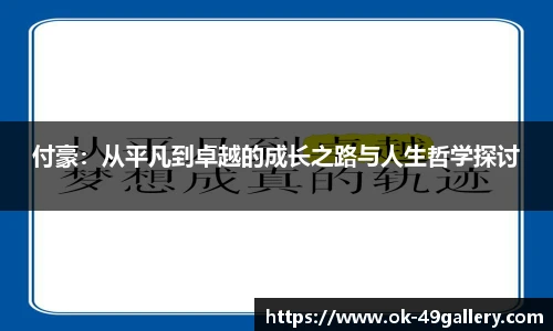 49图库官网首页