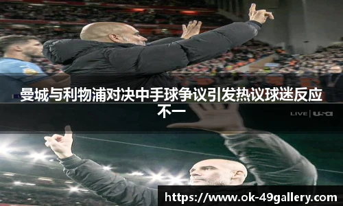 49图库官网