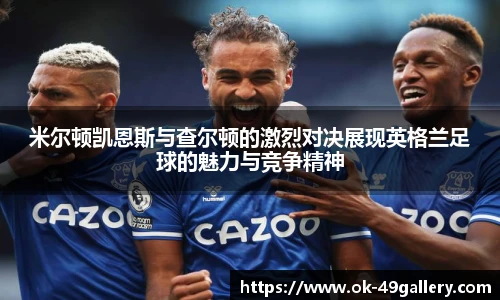 49图库官网