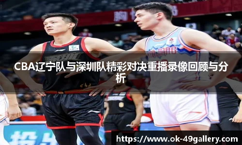 49图库