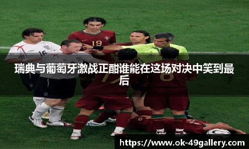 49图库首页