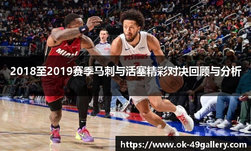 49图库
