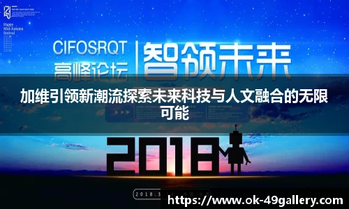 49图库官网首页